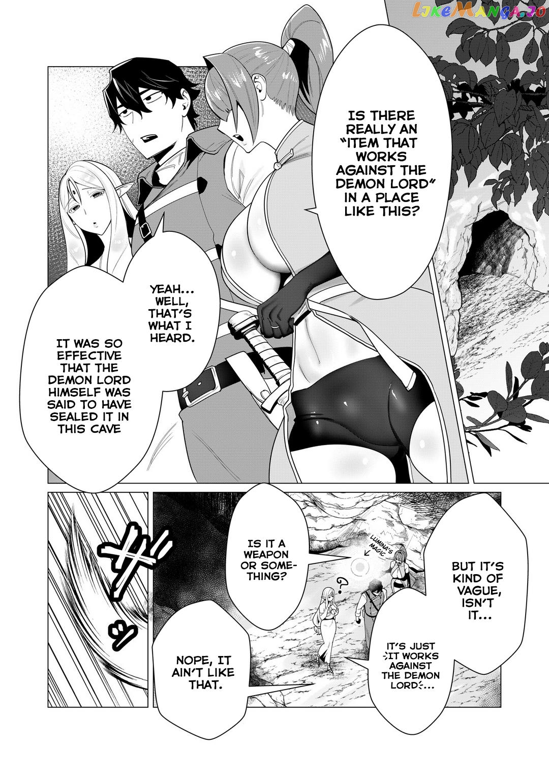The Hero Wants A Married Woman As A Reward chapter 3 - page 2