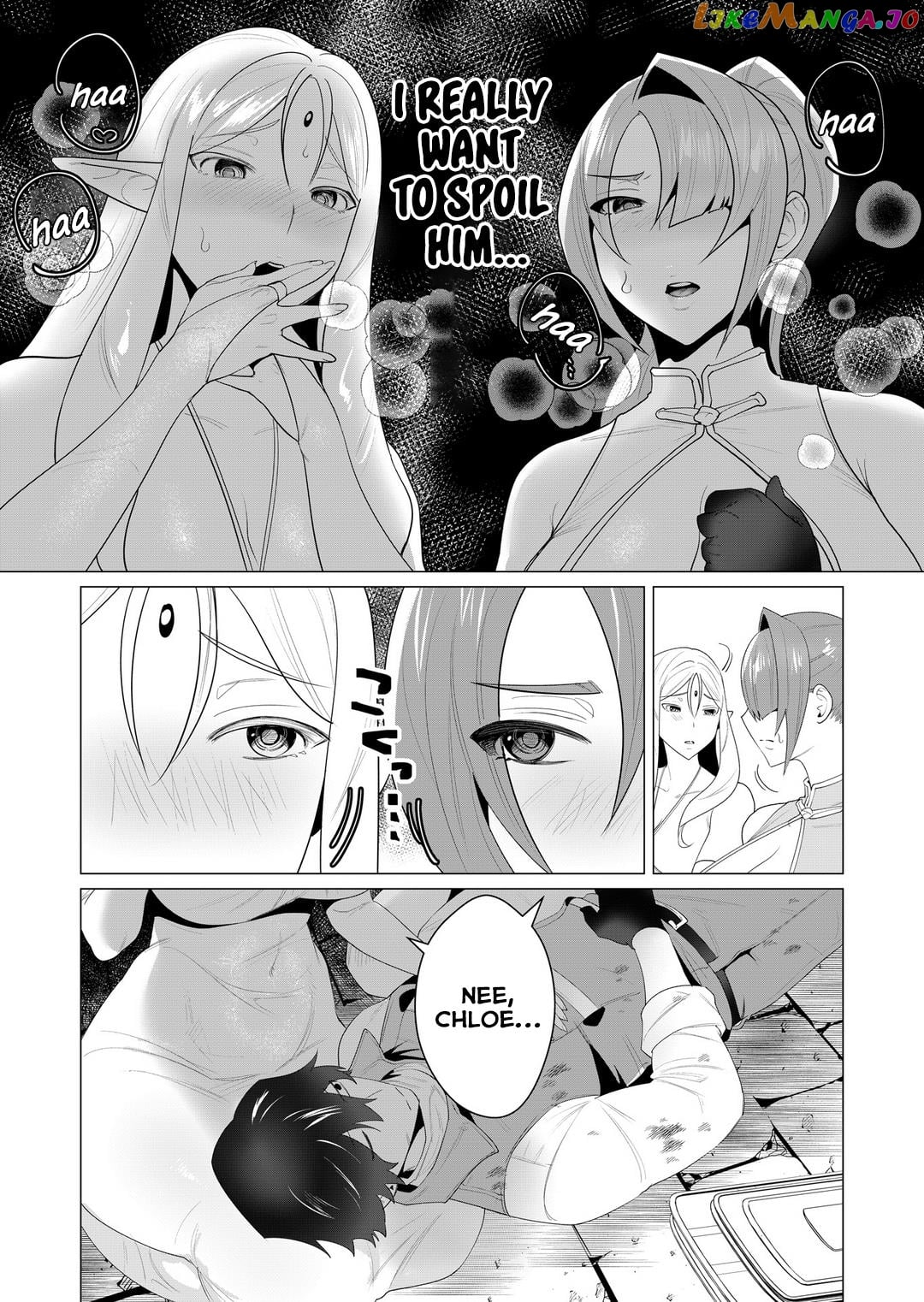 The Hero Wants A Married Woman As A Reward chapter 3 - page 21