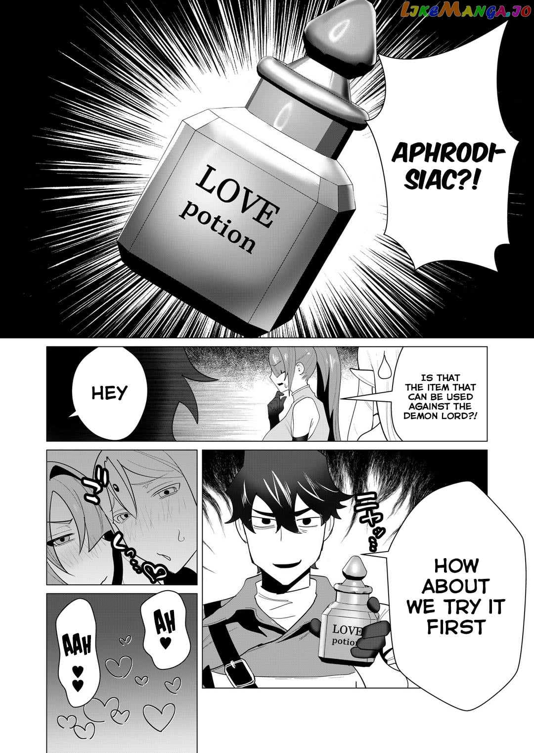 The Hero Wants A Married Woman As A Reward chapter 3 - page 33