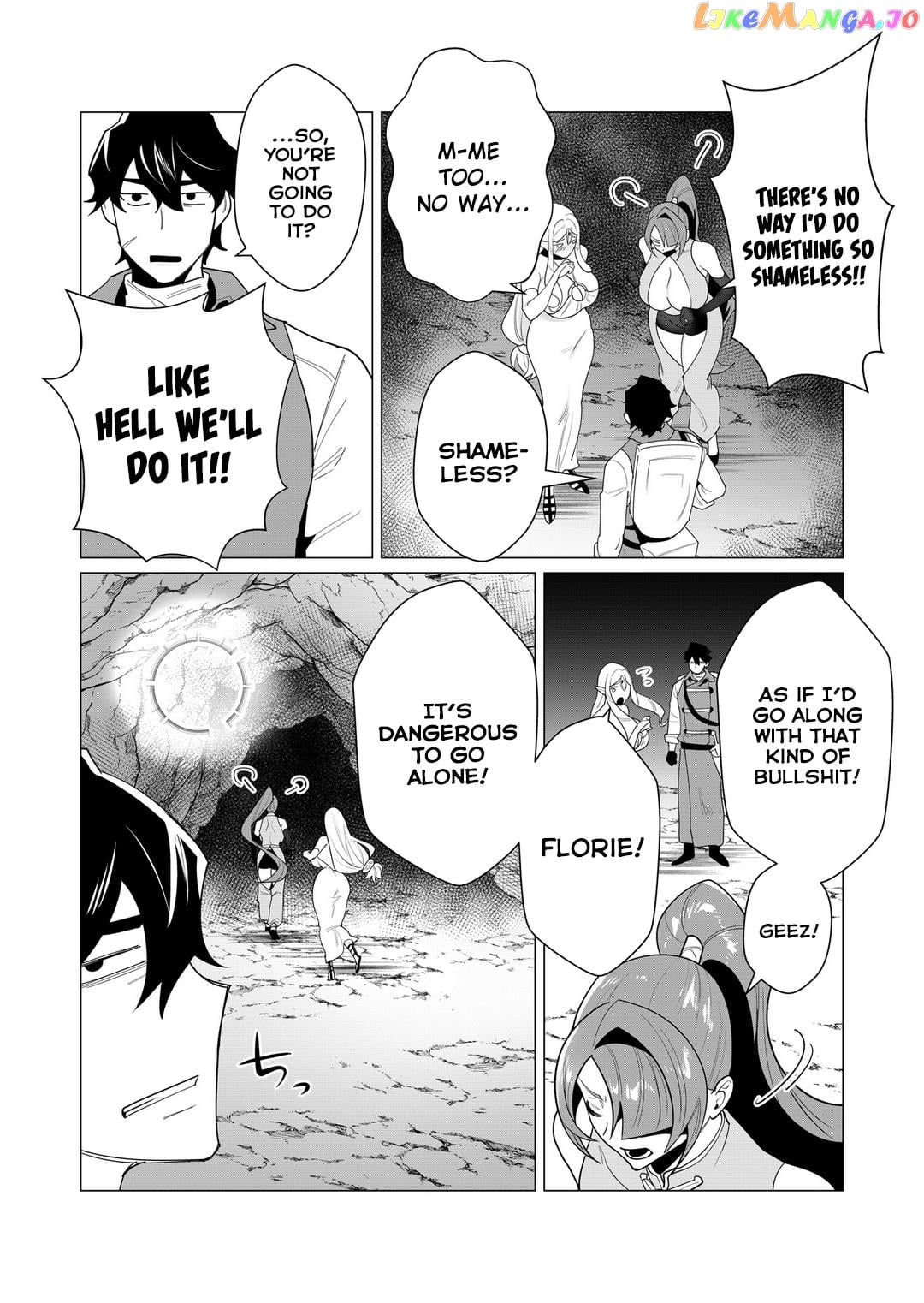 The Hero Wants A Married Woman As A Reward chapter 3 - page 8