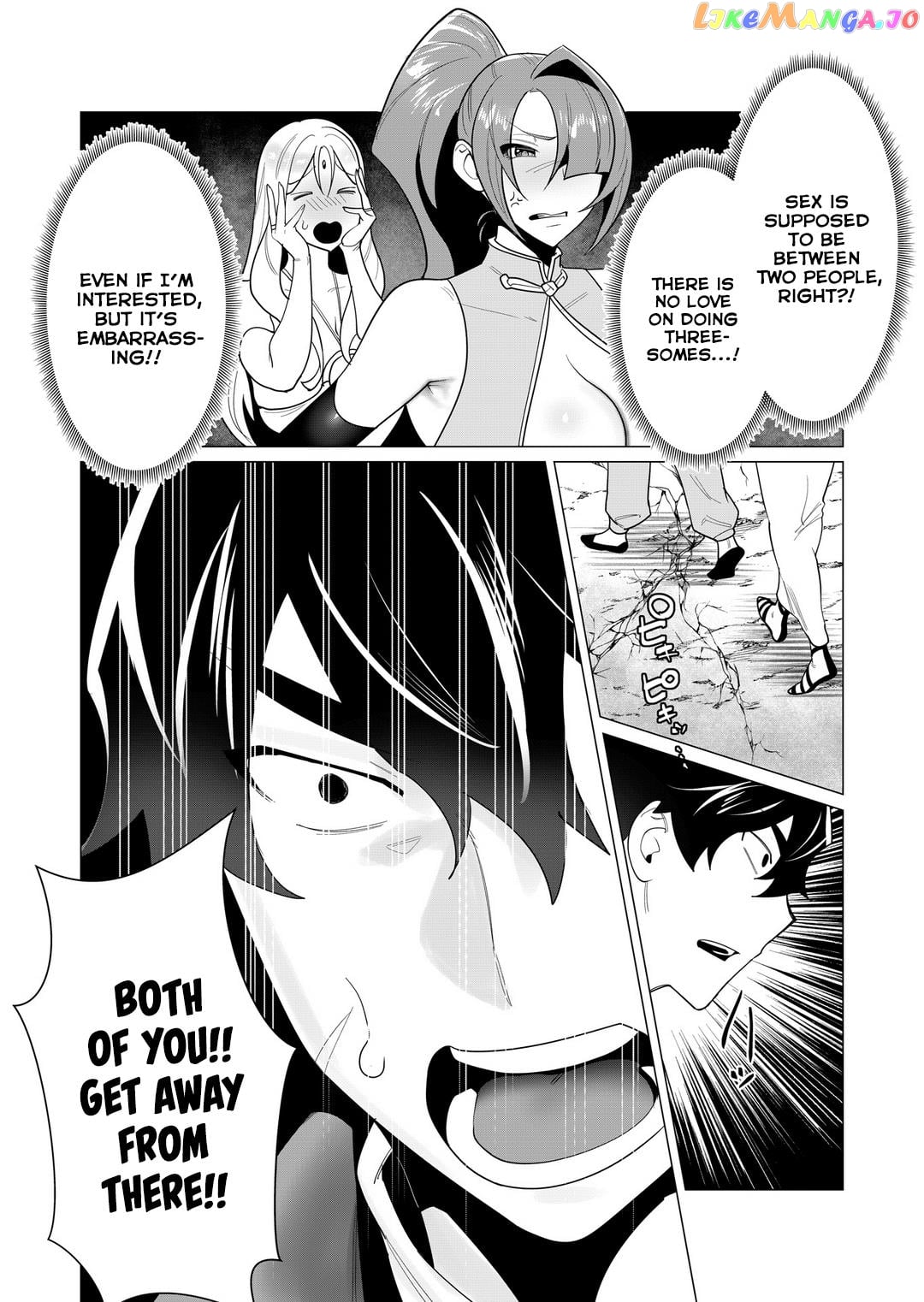 The Hero Wants A Married Woman As A Reward chapter 3 - page 9
