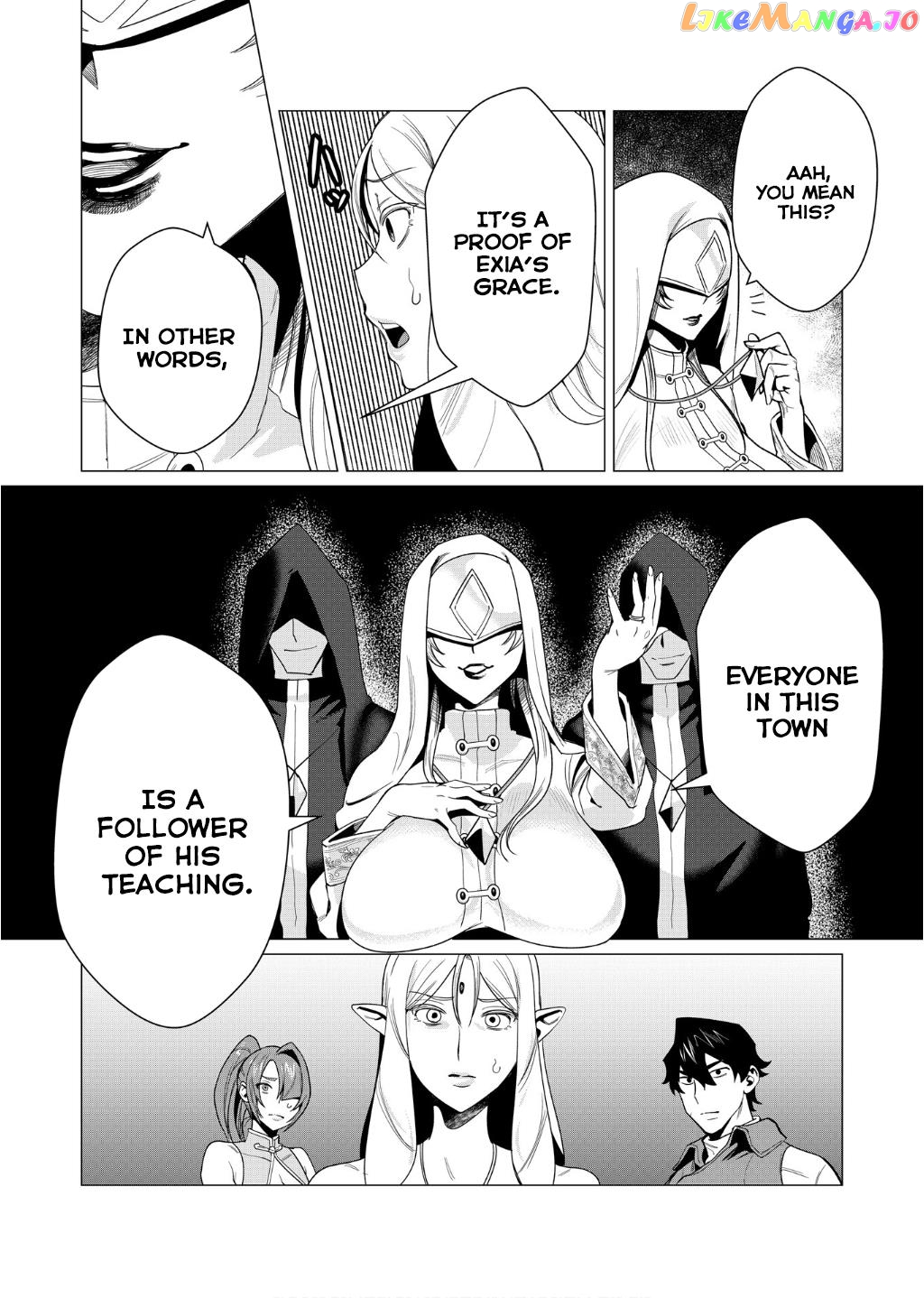 The Hero Wants A Married Woman As A Reward chapter 4 - page 11