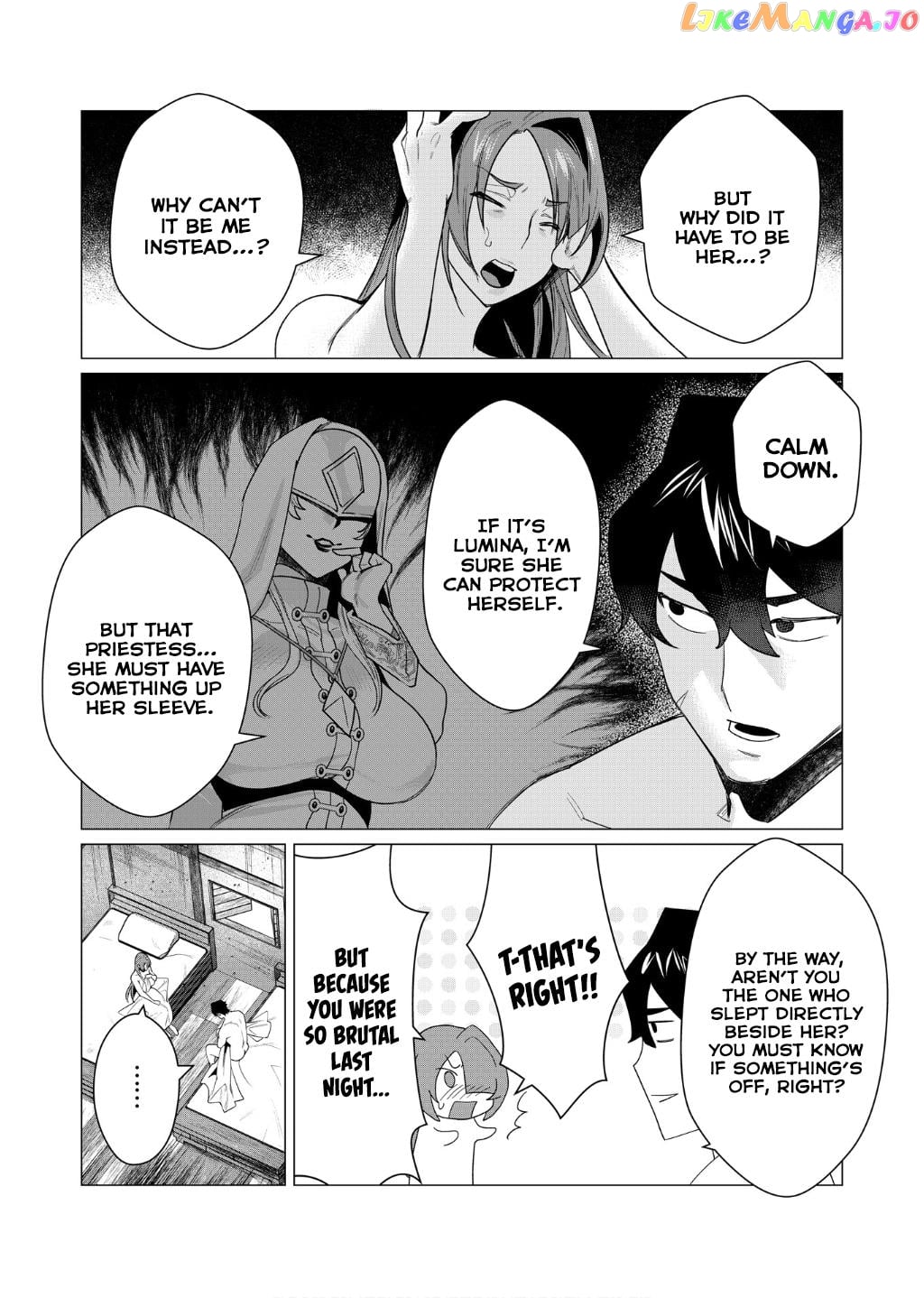 The Hero Wants A Married Woman As A Reward chapter 4 - page 16