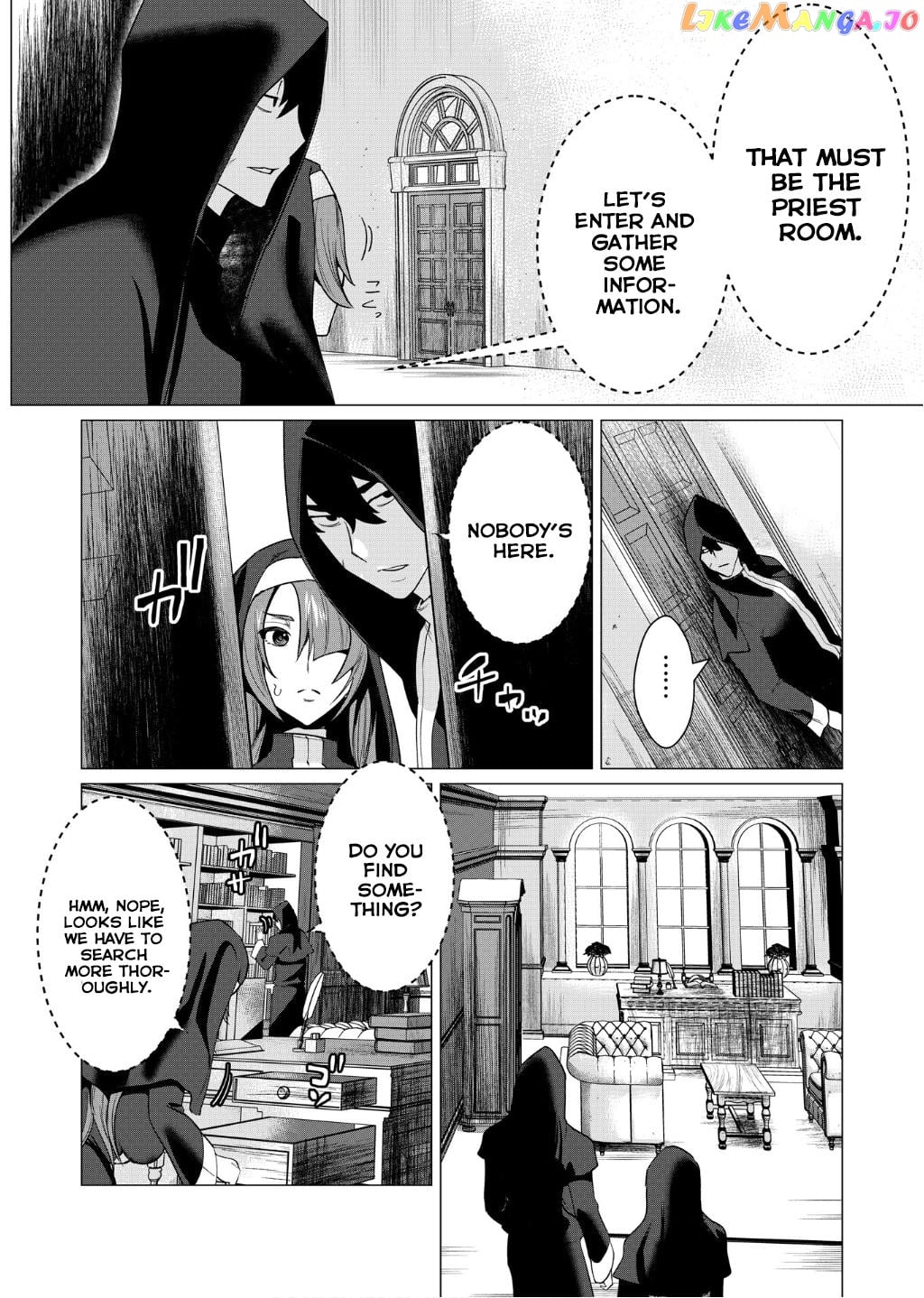 The Hero Wants A Married Woman As A Reward chapter 4 - page 19