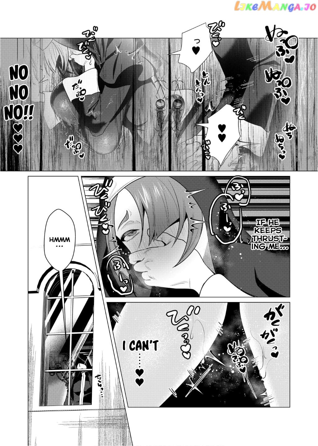 The Hero Wants A Married Woman As A Reward chapter 4 - page 31