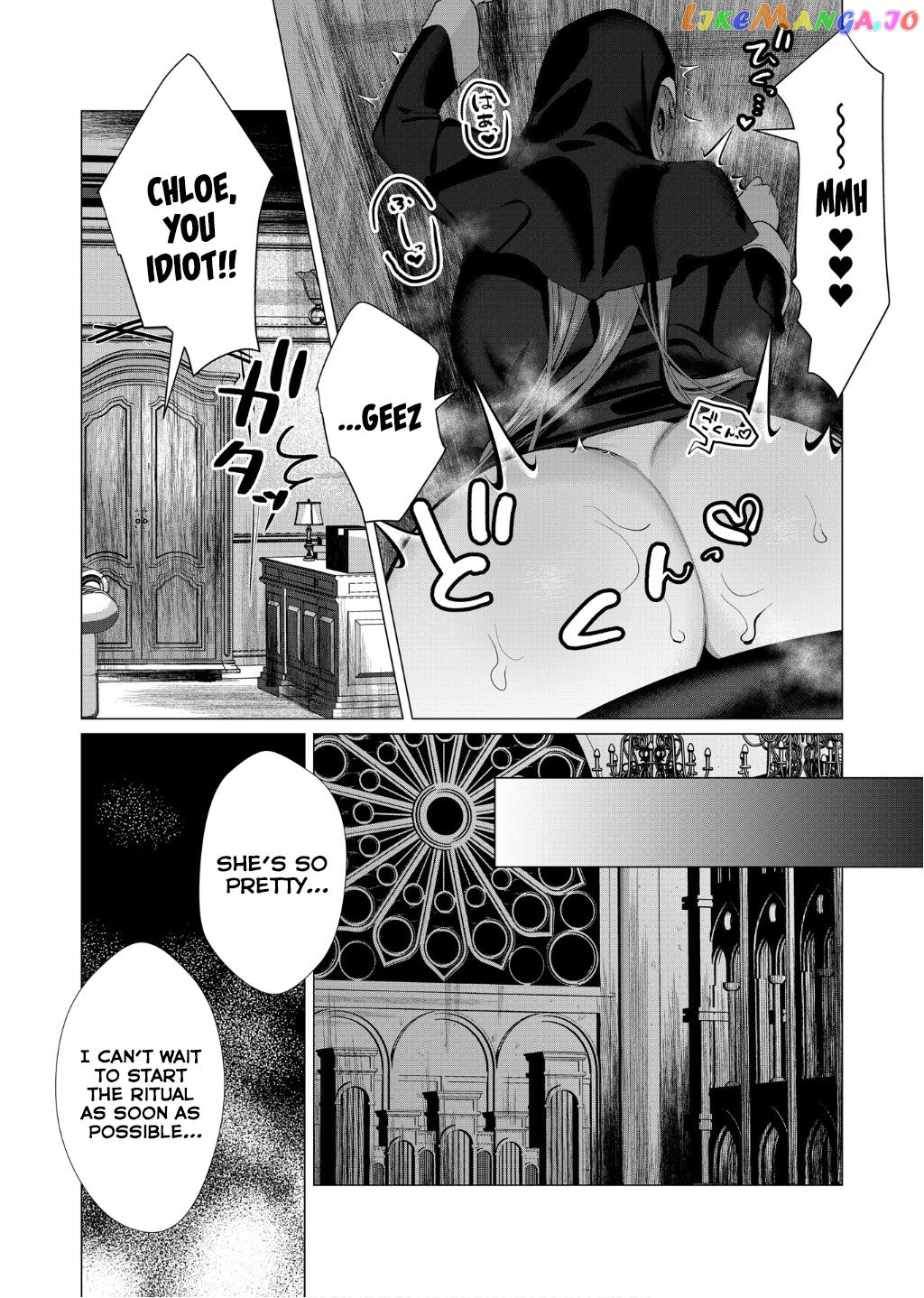 The Hero Wants A Married Woman As A Reward chapter 4 - page 33