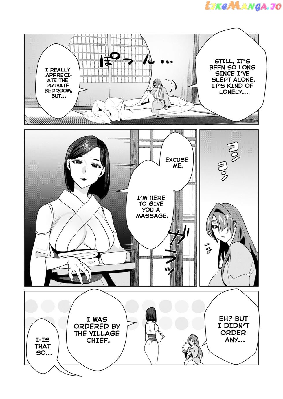 The Hero Wants A Married Woman As A Reward chapter 6 - page 18