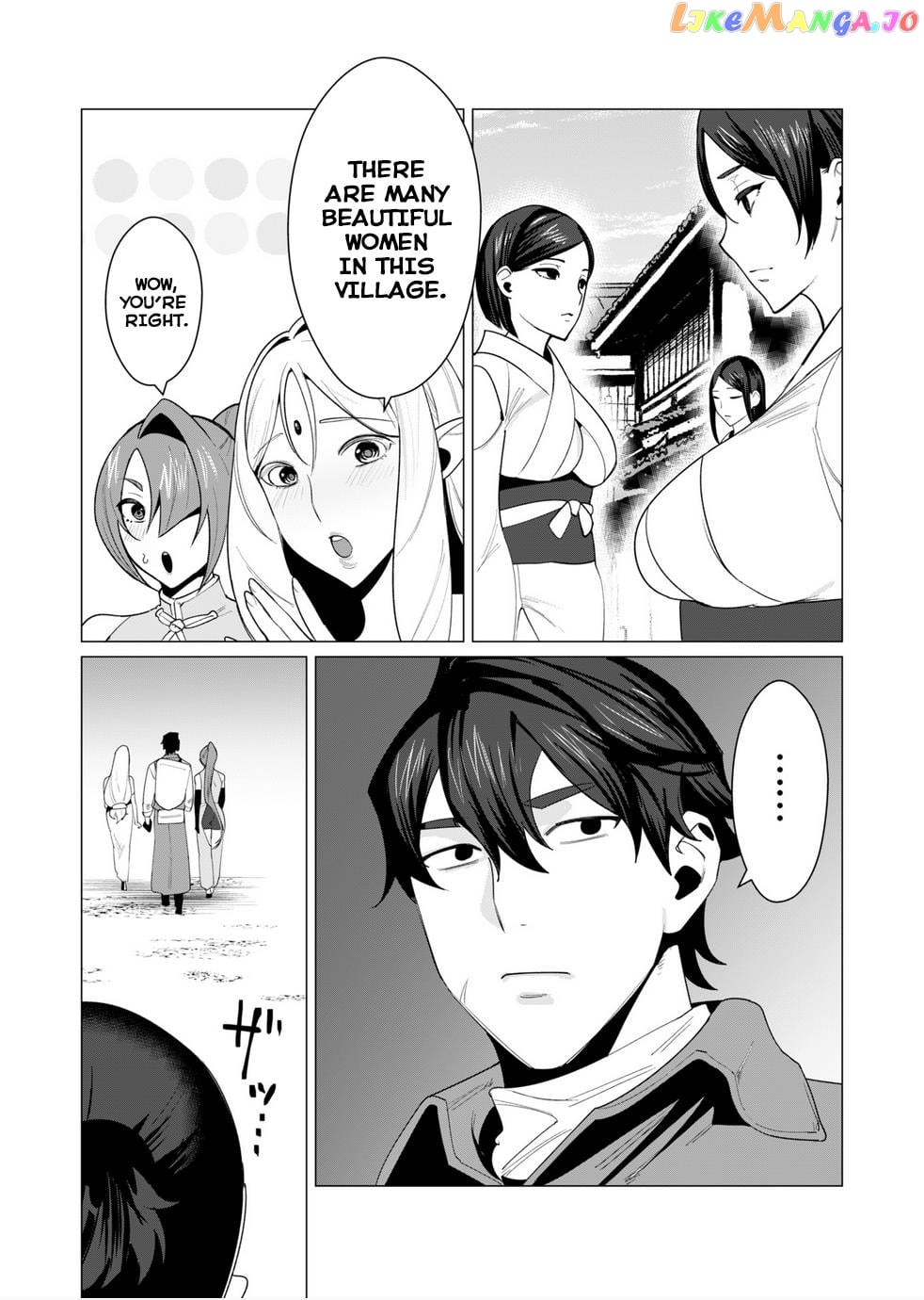 The Hero Wants A Married Woman As A Reward chapter 6 - page 8