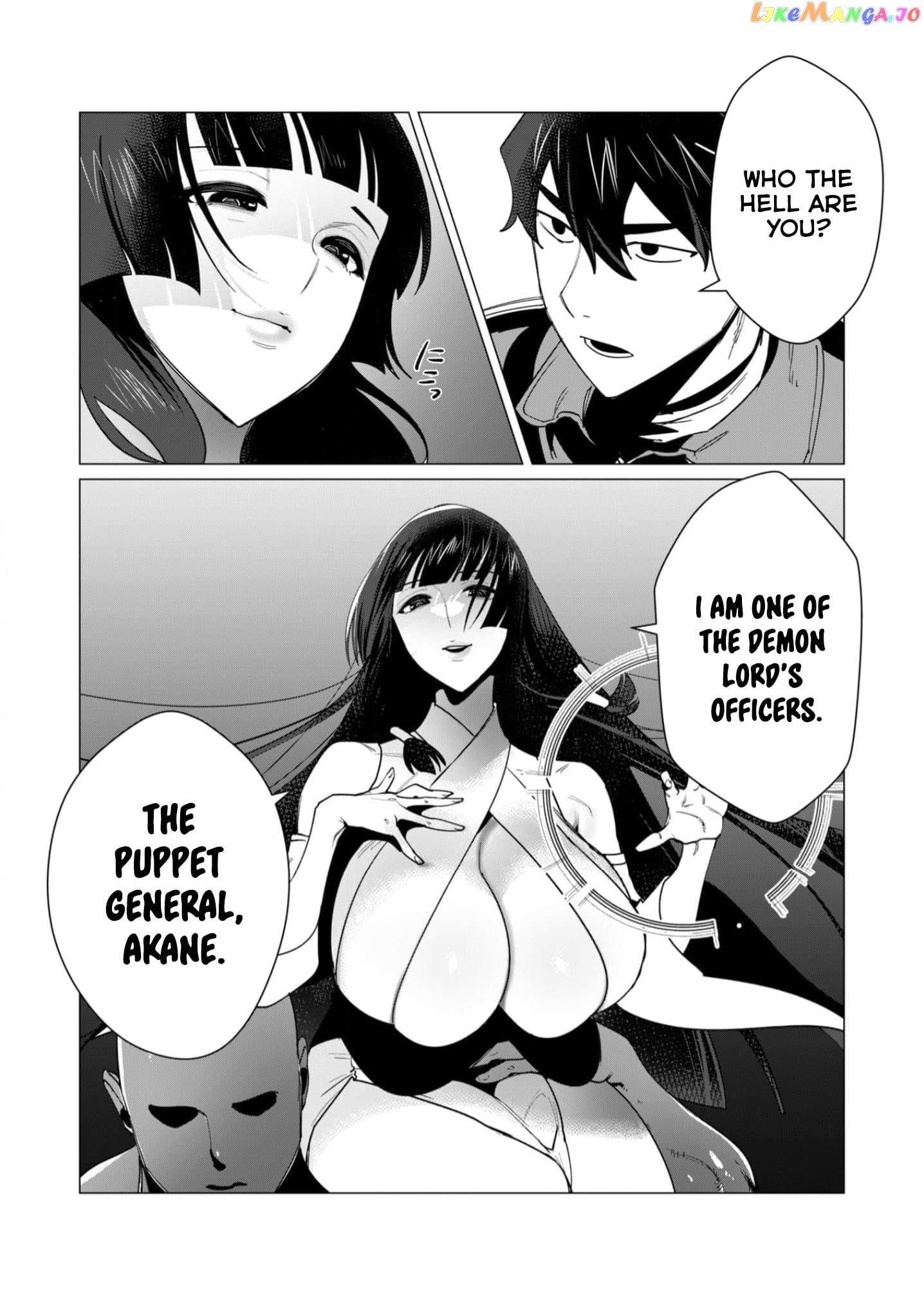 The Hero Wants A Married Woman As A Reward chapter 7 - page 13