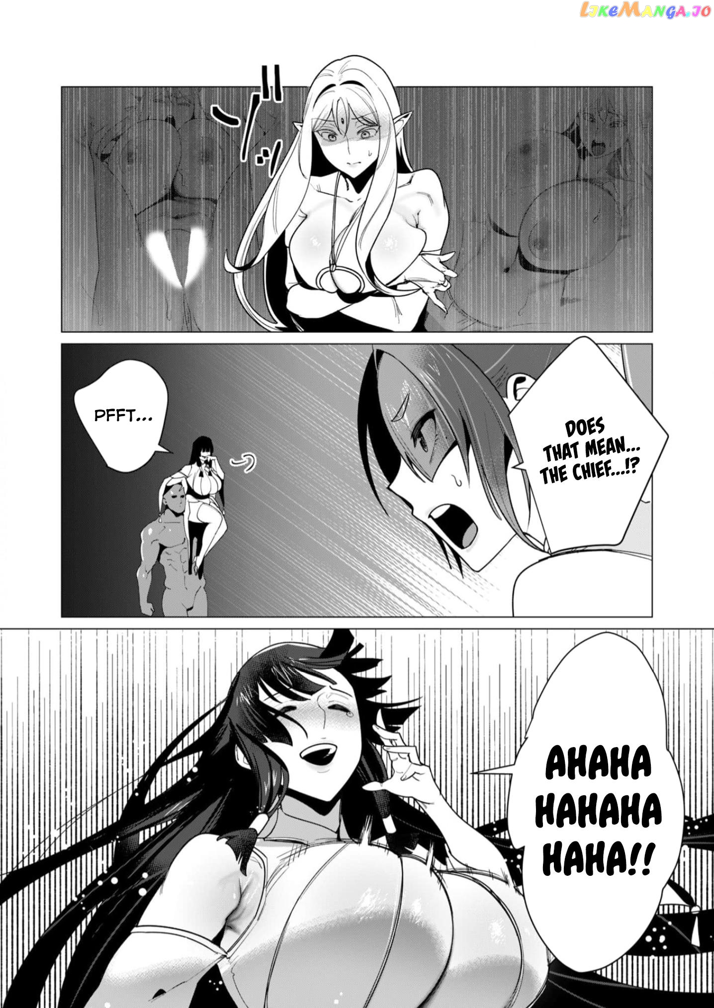 The Hero Wants A Married Woman As A Reward chapter 7 - page 15