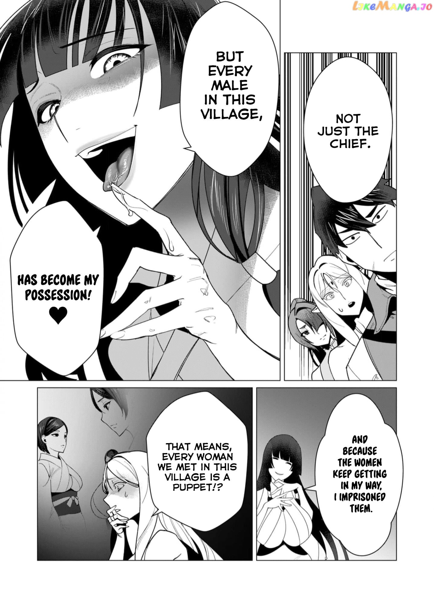 The Hero Wants A Married Woman As A Reward chapter 7 - page 16
