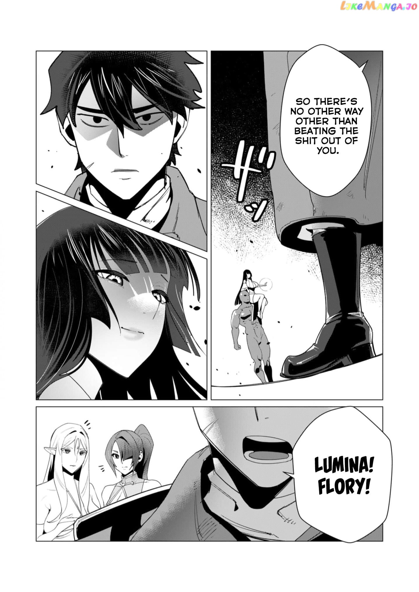 The Hero Wants A Married Woman As A Reward chapter 7 - page 17