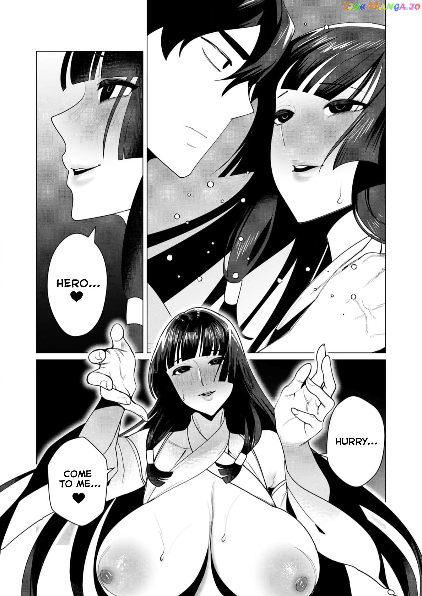 The Hero Wants A Married Woman As A Reward chapter 7 - page 2
