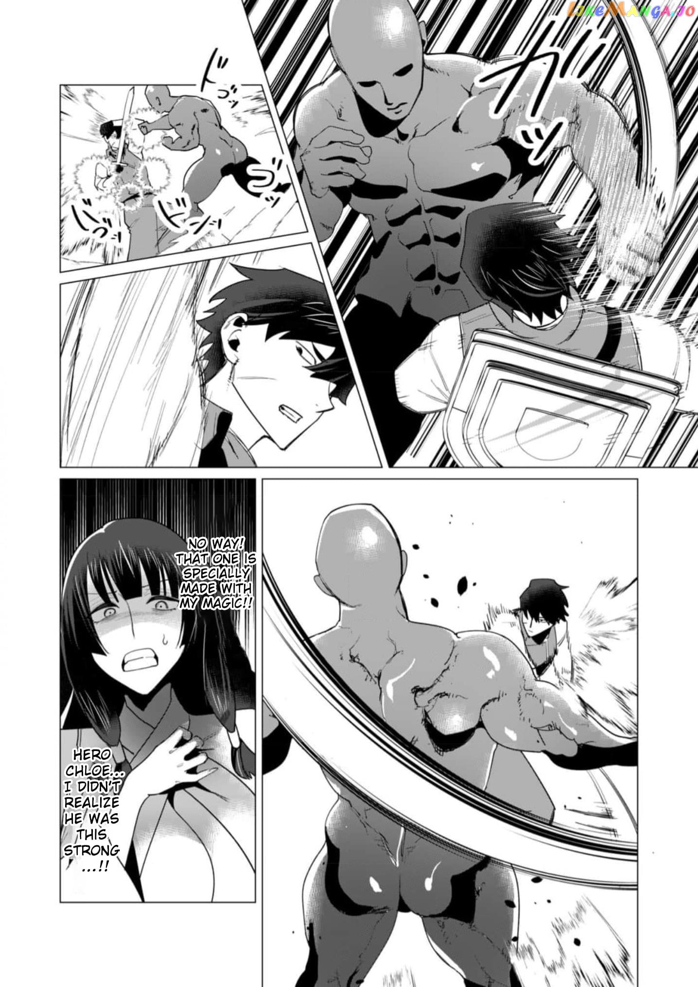 The Hero Wants A Married Woman As A Reward chapter 7 - page 20