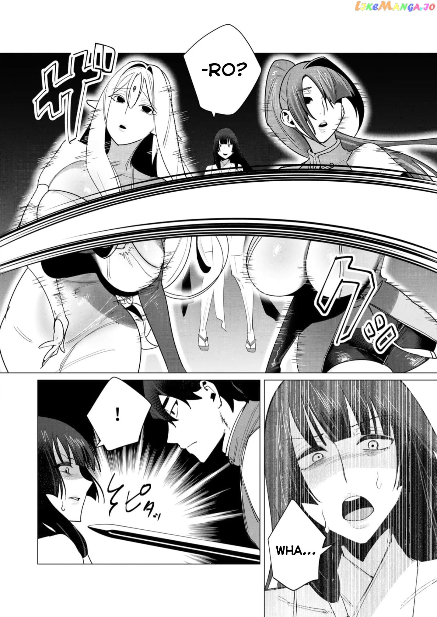 The Hero Wants A Married Woman As A Reward chapter 7 - page 23