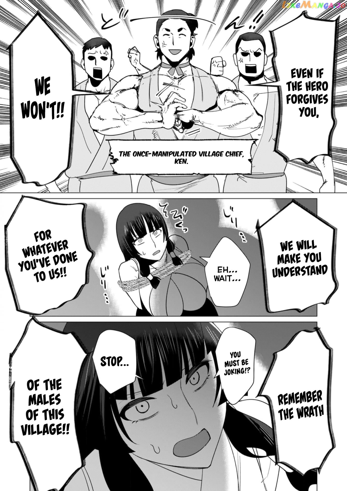 The Hero Wants A Married Woman As A Reward chapter 7 - page 27