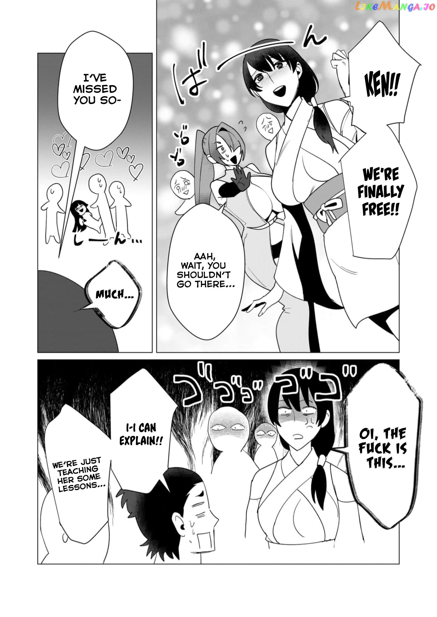 The Hero Wants A Married Woman As A Reward chapter 7 - page 32
