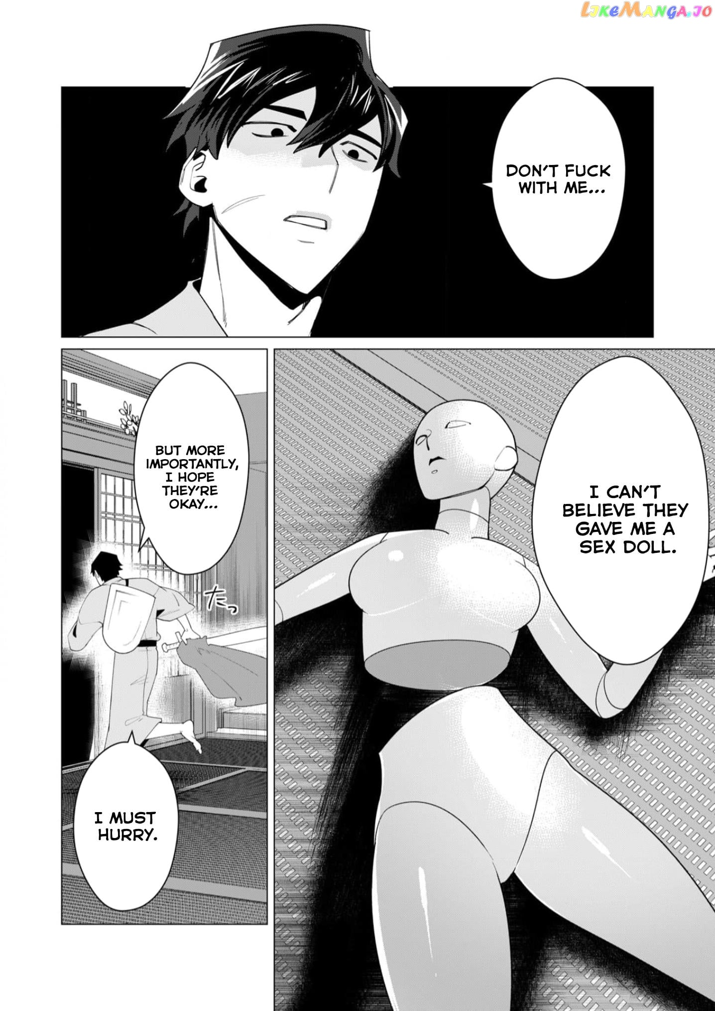 The Hero Wants A Married Woman As A Reward chapter 7 - page 4