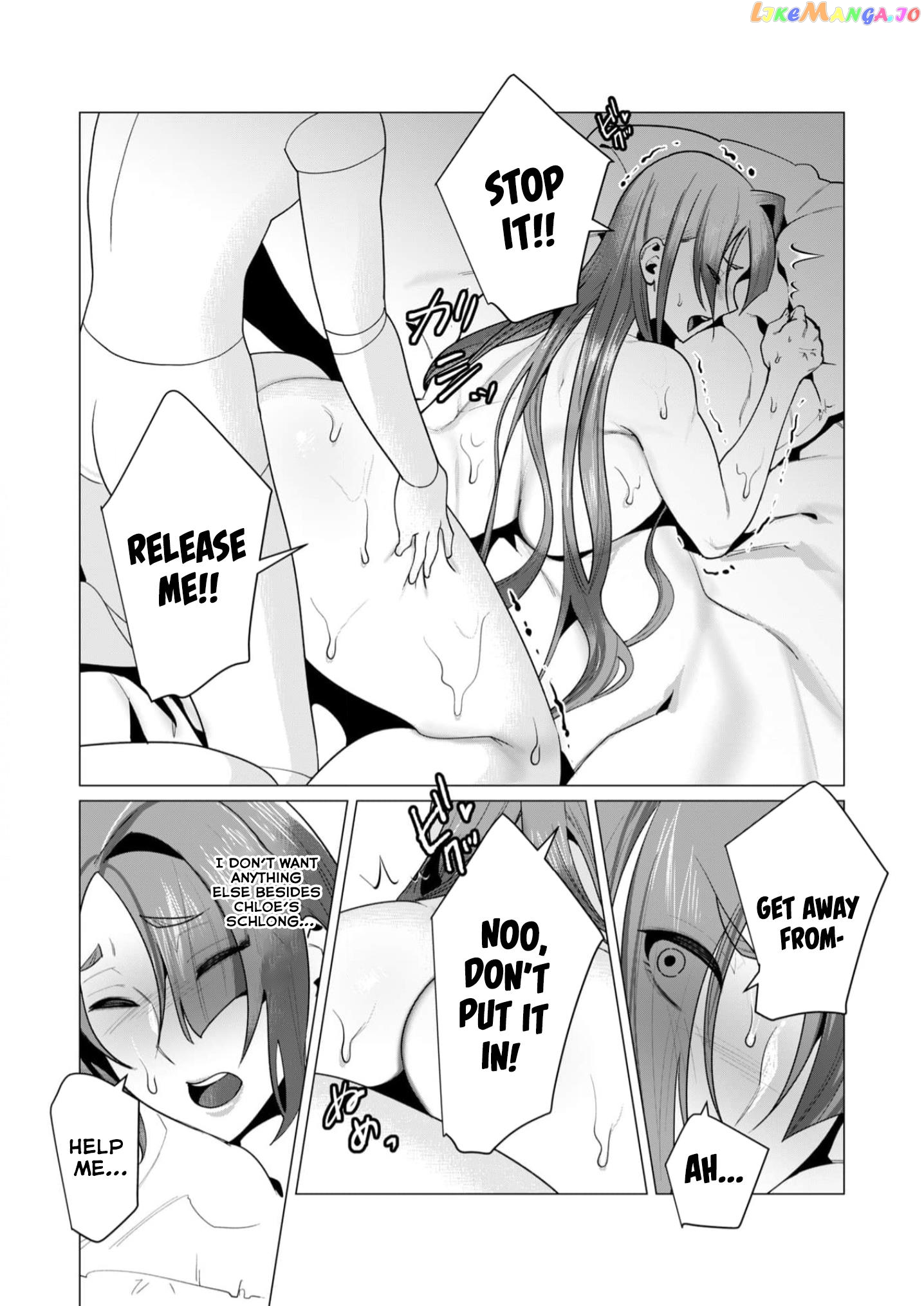 The Hero Wants A Married Woman As A Reward chapter 7 - page 5