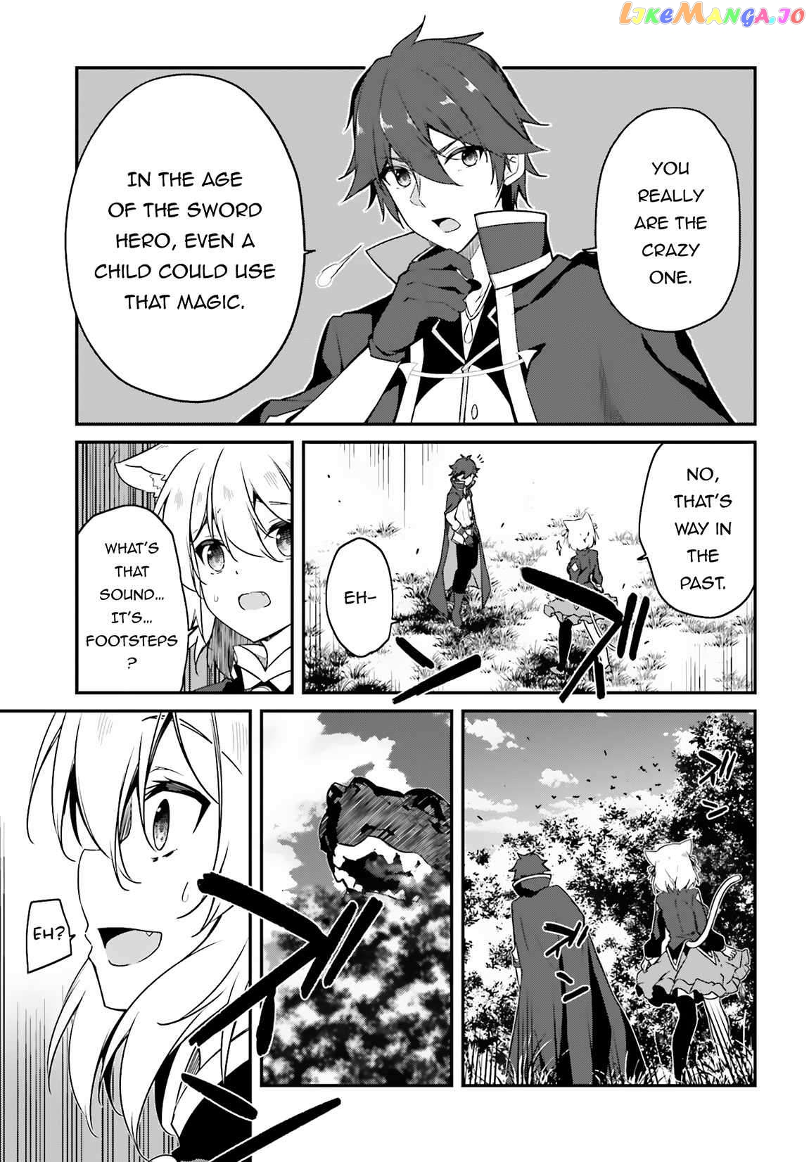 The Incompetent Prince Who Has Been Banished Wants To Hide His Abilities chapter 1 - page 25