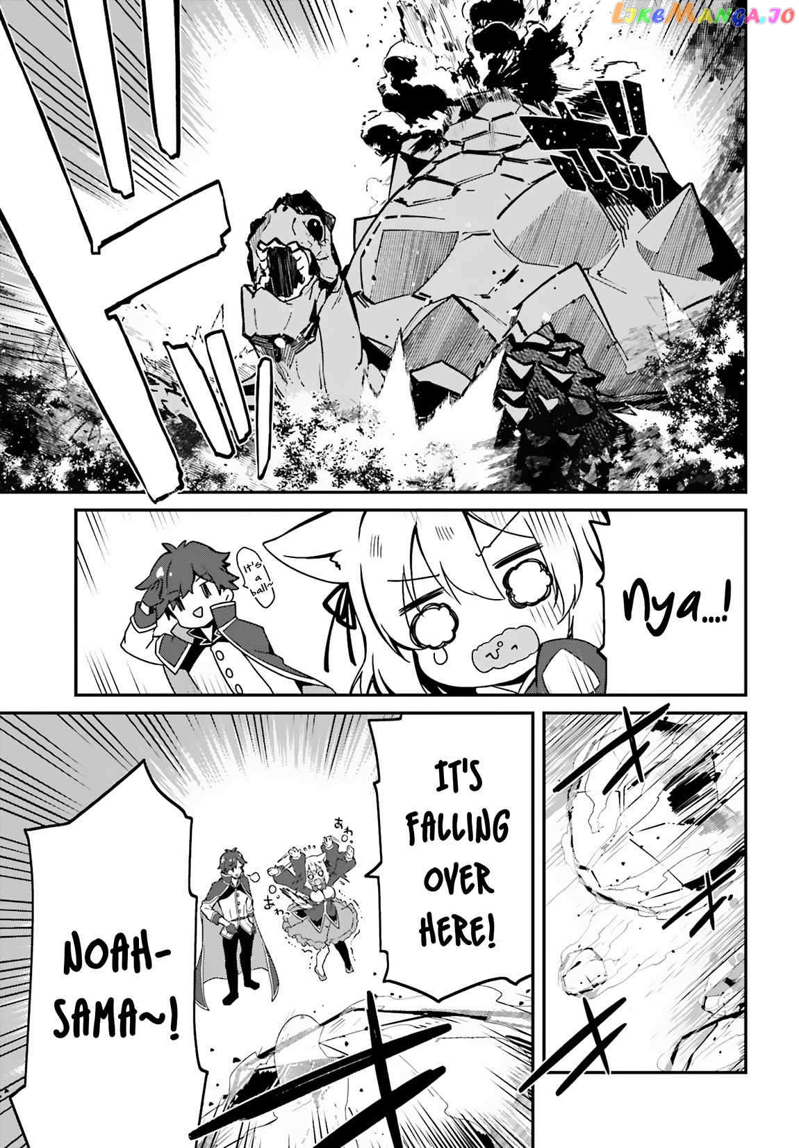The Incompetent Prince Who Has Been Banished Wants To Hide His Abilities chapter 1 - page 28