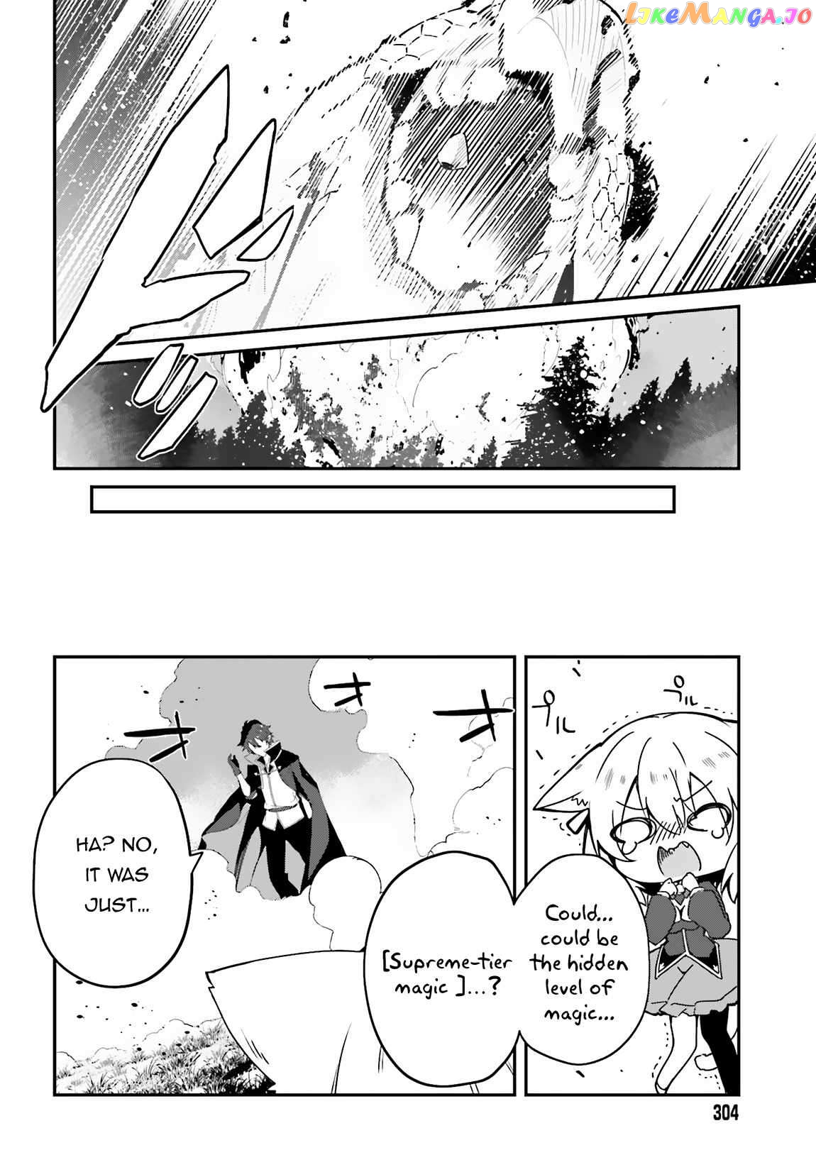 The Incompetent Prince Who Has Been Banished Wants To Hide His Abilities chapter 1 - page 34