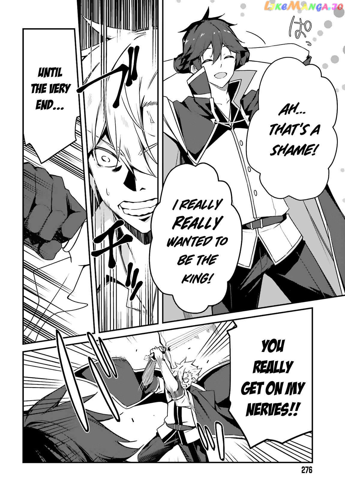 The Incompetent Prince Who Has Been Banished Wants To Hide His Abilities chapter 1 - page 8