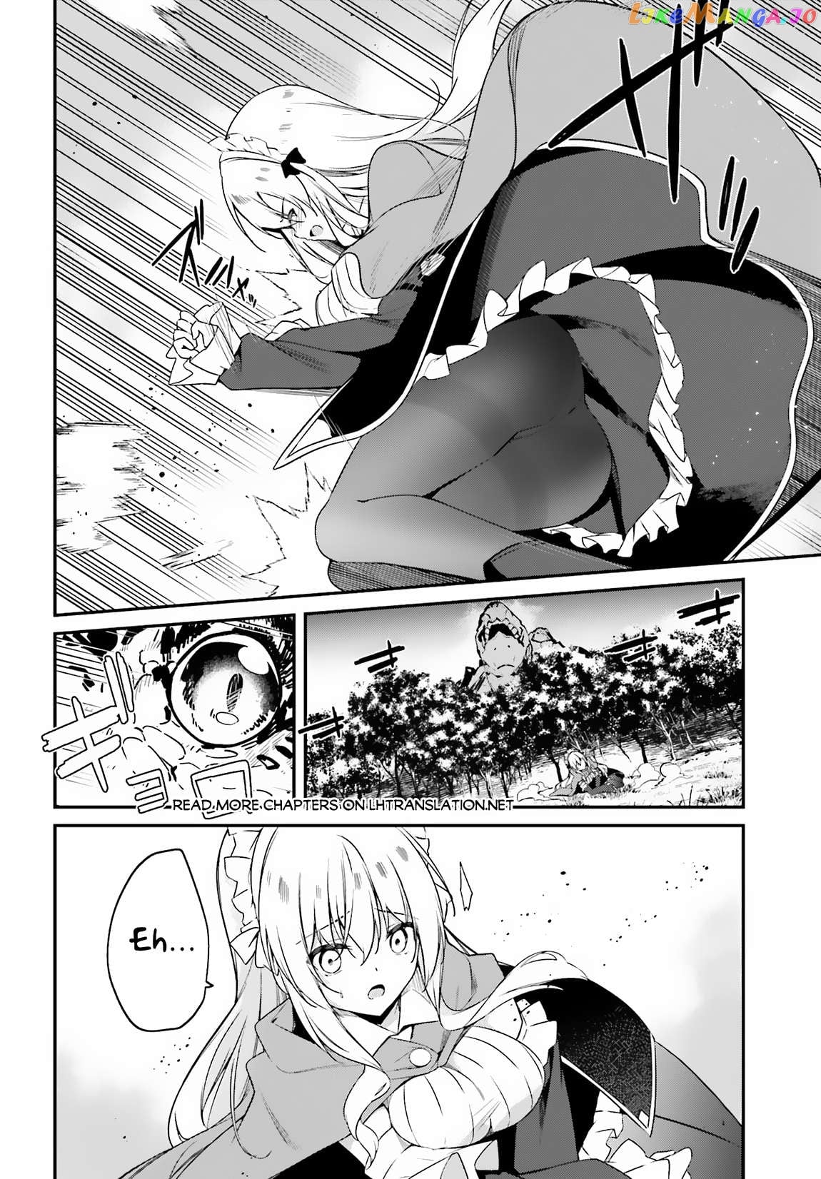 The Incompetent Prince Who Has Been Banished Wants To Hide His Abilities Chapter 2 - page 11
