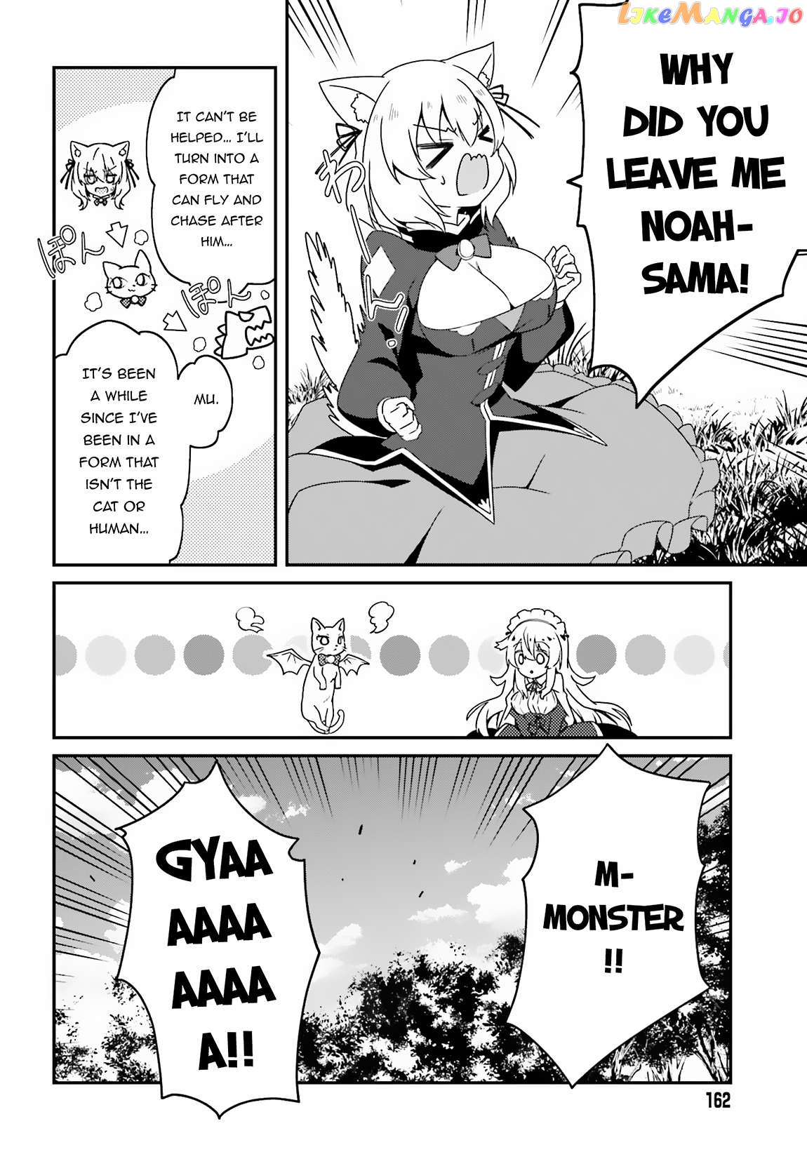 The Incompetent Prince Who Has Been Banished Wants To Hide His Abilities Chapter 2 - page 15