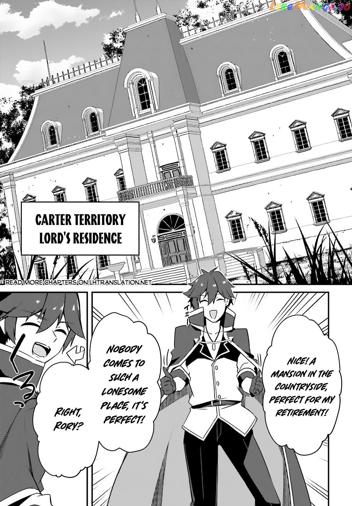 The Incompetent Prince Who Has Been Banished Wants To Hide His Abilities Chapter 2 - page 16