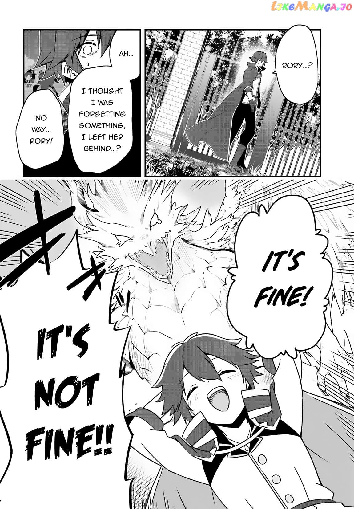The Incompetent Prince Who Has Been Banished Wants To Hide His Abilities Chapter 2 - page 17