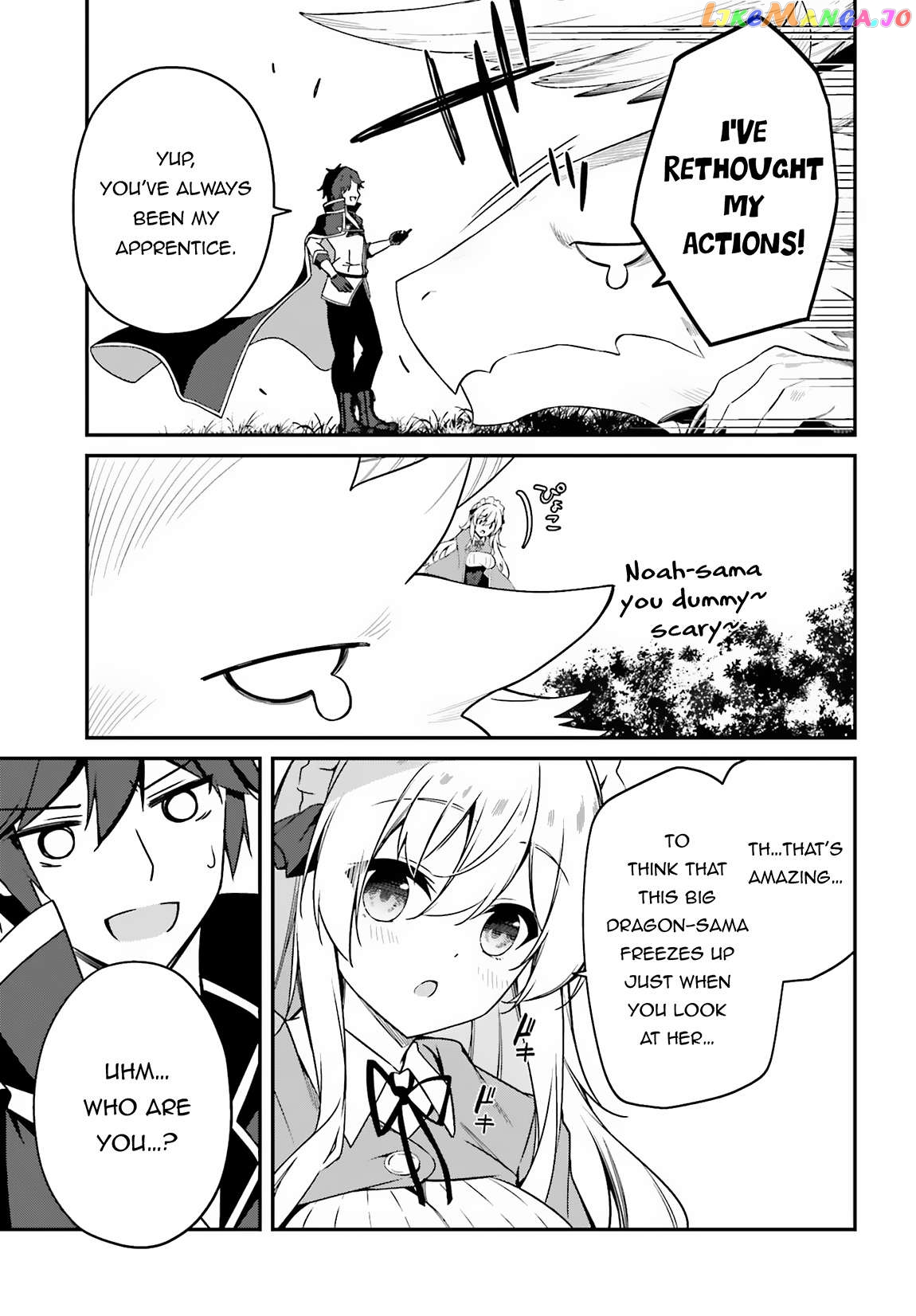 The Incompetent Prince Who Has Been Banished Wants To Hide His Abilities Chapter 2 - page 20