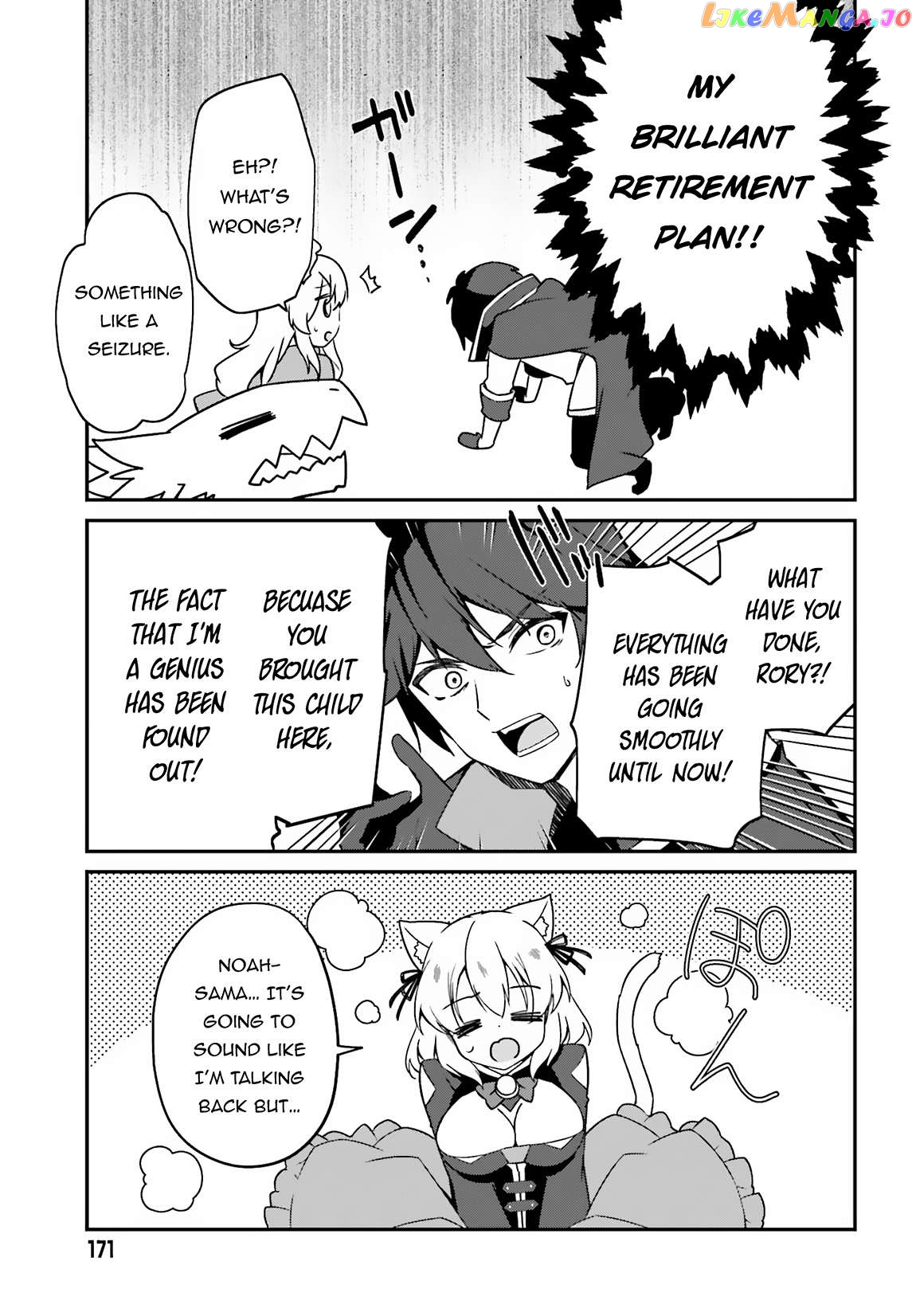 The Incompetent Prince Who Has Been Banished Wants To Hide His Abilities Chapter 2 - page 24