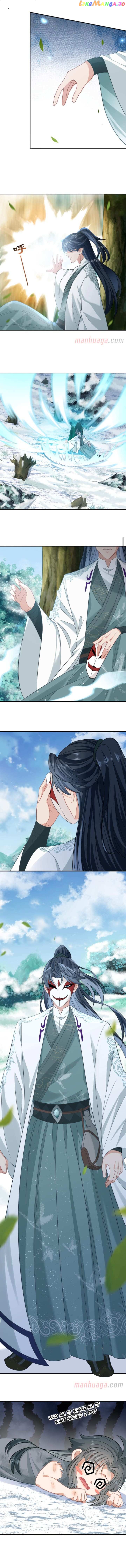 I'll Pay for your Life, Let's Both Go Crazy Together! Chapter 1 - page 4