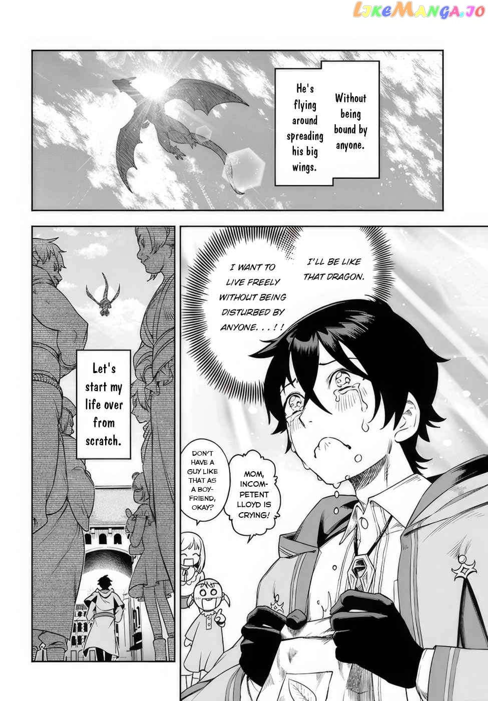 An Exclusive Mage Who Broke up With His Alchemist Childhood Friend, Wants to Lead a Slow Life in a Remote Town chapter 1 - page 13