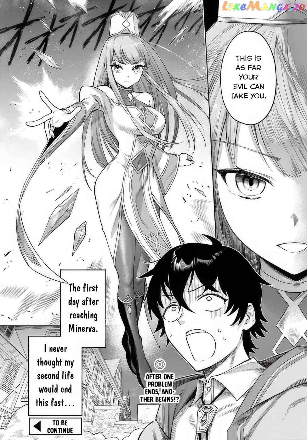 An Exclusive Mage Who Broke up With His Alchemist Childhood Friend, Wants to Lead a Slow Life in a Remote Town chapter 1 - page 38