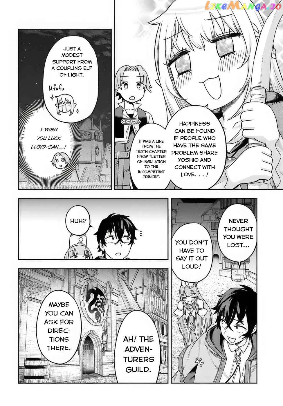 An Exclusive Mage Who Broke up With His Alchemist Childhood Friend, Wants to Lead a Slow Life in a Remote Town chapter 2 - page 26