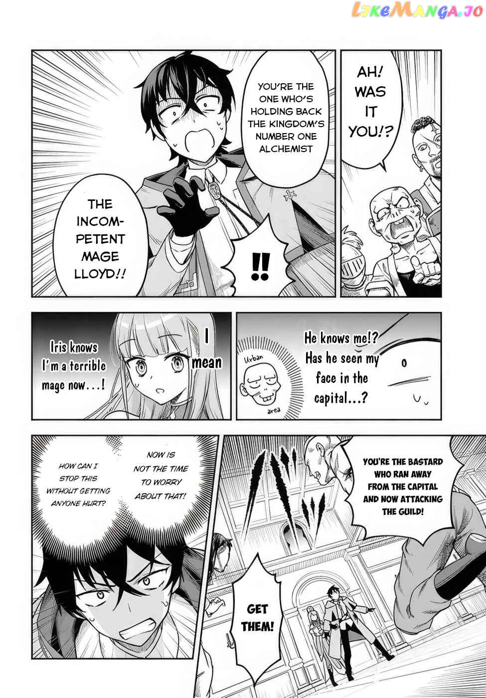 An Exclusive Mage Who Broke up With His Alchemist Childhood Friend, Wants to Lead a Slow Life in a Remote Town chapter 2 - page 28
