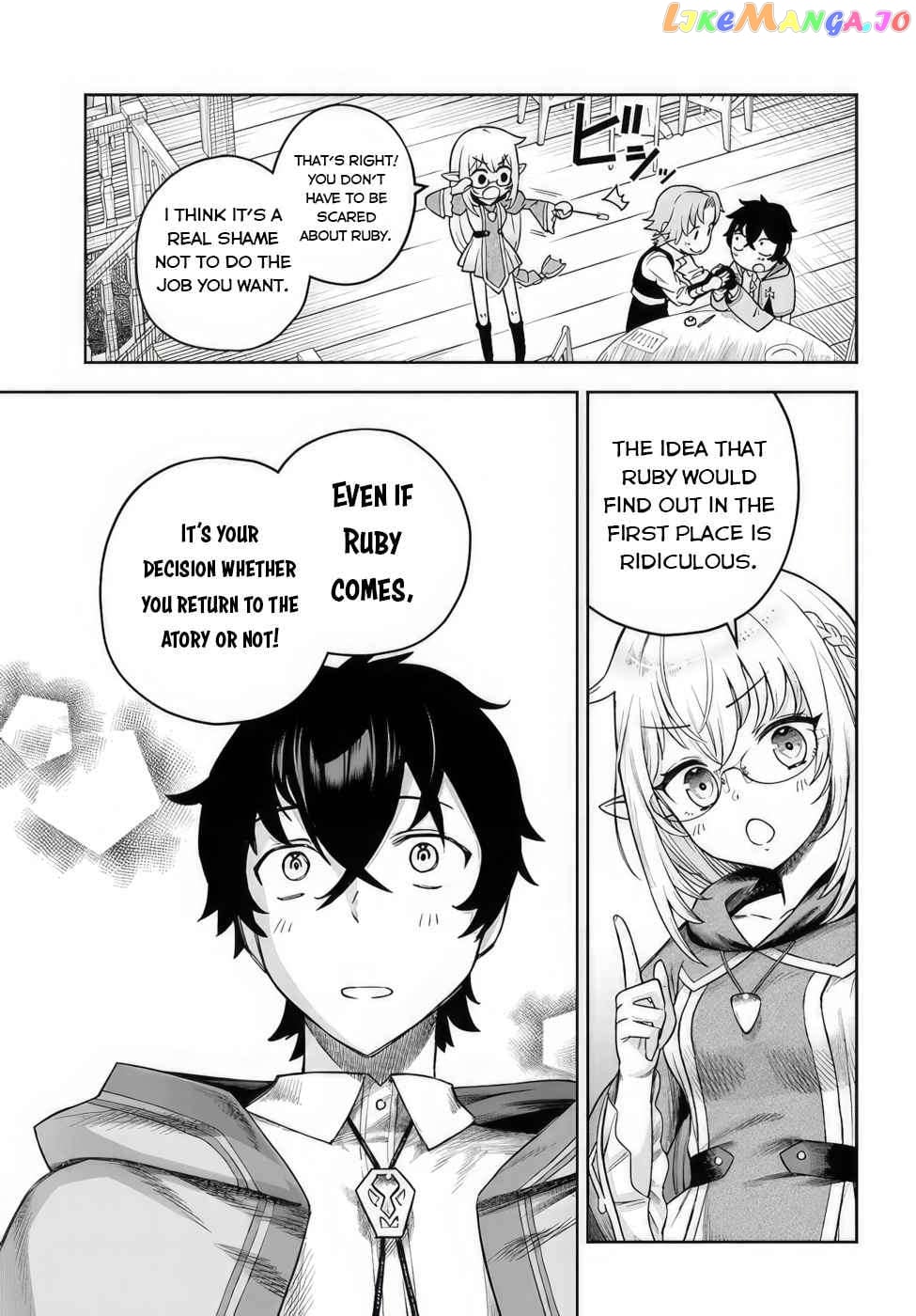 An Exclusive Mage Who Broke up With His Alchemist Childhood Friend, Wants to Lead a Slow Life in a Remote Town chapter 2 - page 9