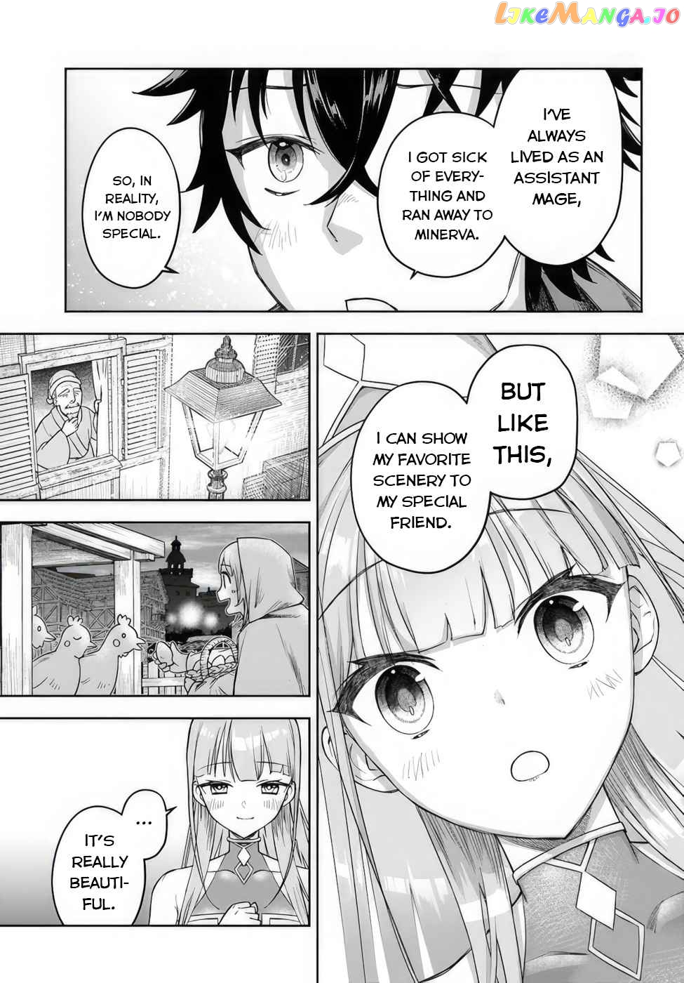 An Exclusive Mage Who Broke up With His Alchemist Childhood Friend, Wants to Lead a Slow Life in a Remote Town chapter 3 - page 17