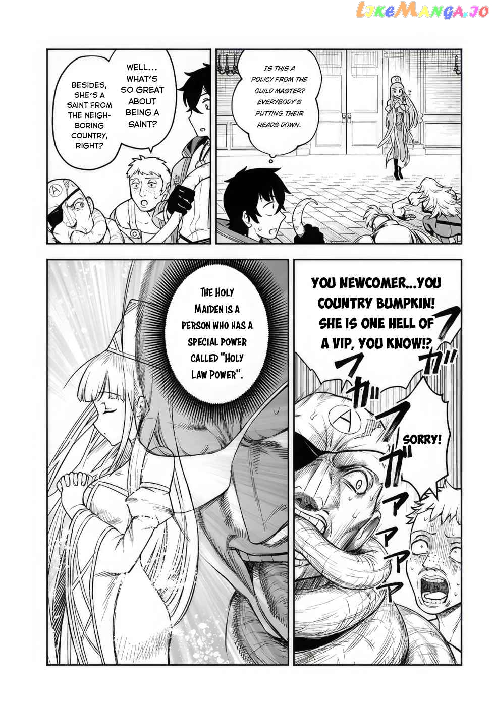 An Exclusive Mage Who Broke up With His Alchemist Childhood Friend, Wants to Lead a Slow Life in a Remote Town chapter 3 - page 3