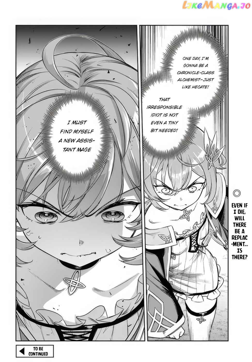 An Exclusive Mage Who Broke up With His Alchemist Childhood Friend, Wants to Lead a Slow Life in a Remote Town chapter 3 - page 26