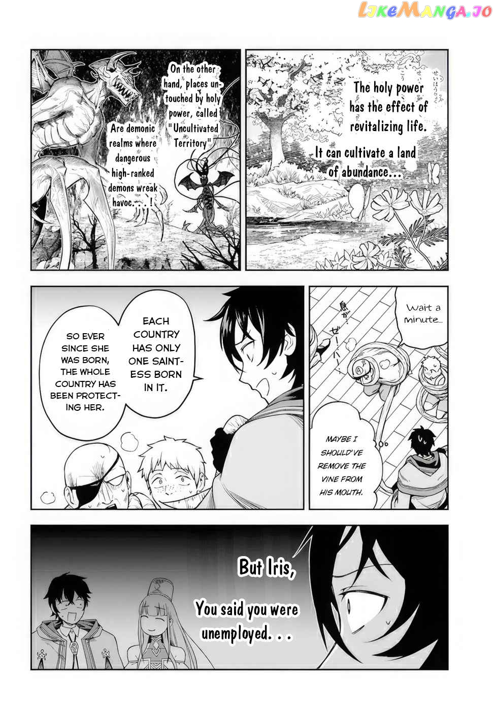 An Exclusive Mage Who Broke up With His Alchemist Childhood Friend, Wants to Lead a Slow Life in a Remote Town chapter 3 - page 4