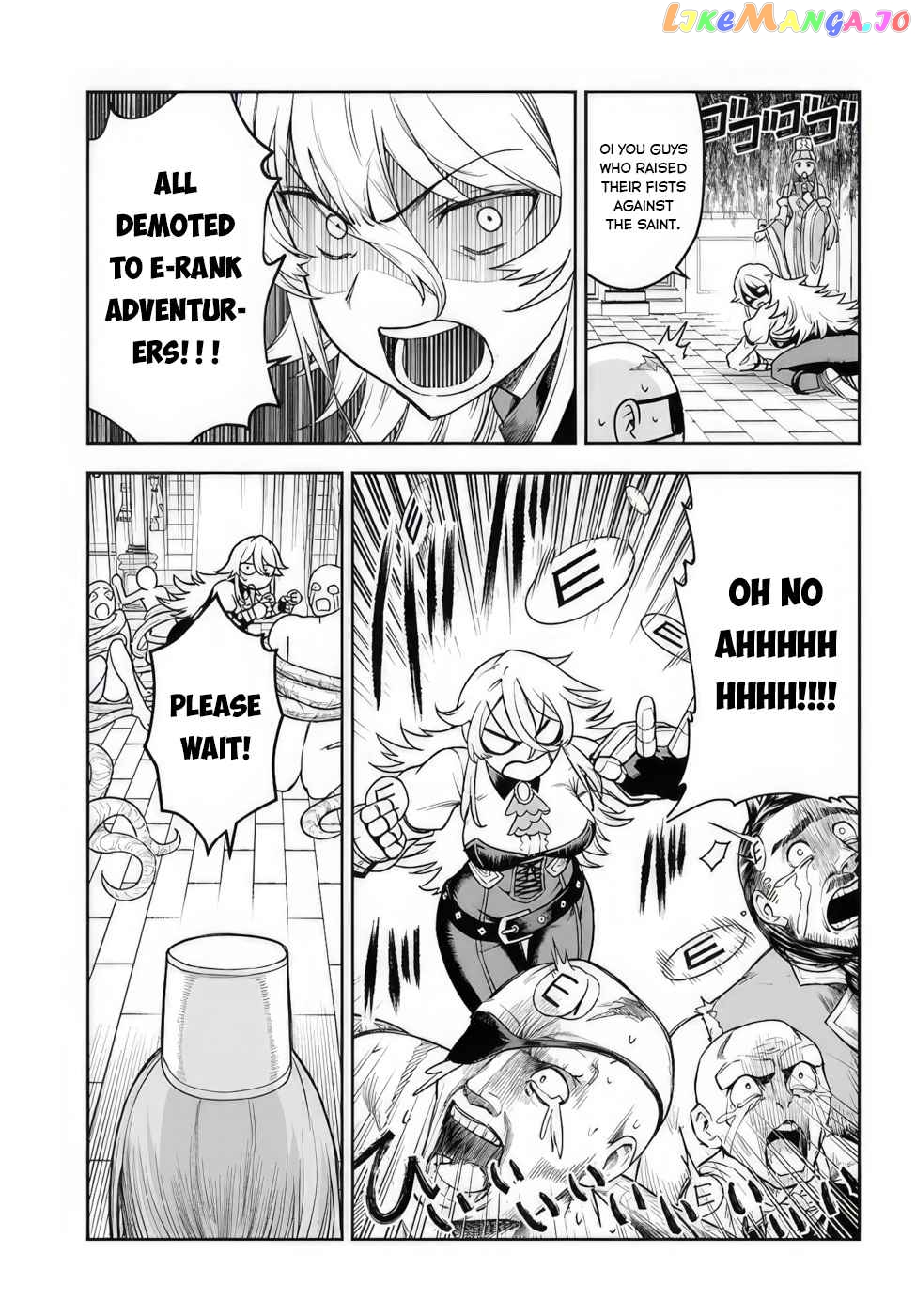 An Exclusive Mage Who Broke up With His Alchemist Childhood Friend, Wants to Lead a Slow Life in a Remote Town chapter 3 - page 5