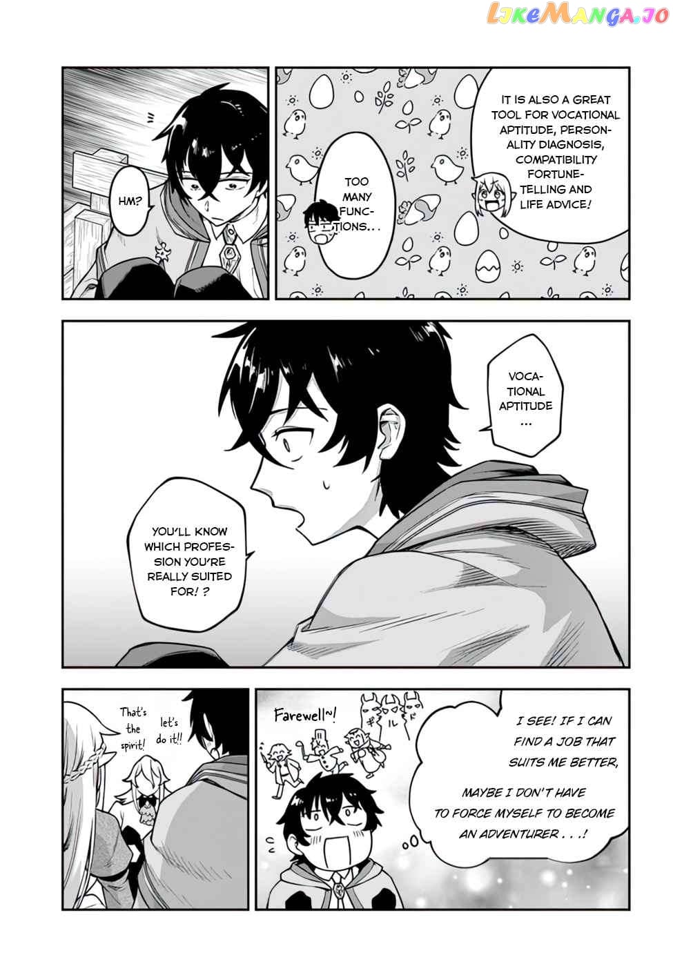 An Exclusive Mage Who Broke up With His Alchemist Childhood Friend, Wants to Lead a Slow Life in a Remote Town chapter 4 - page 11