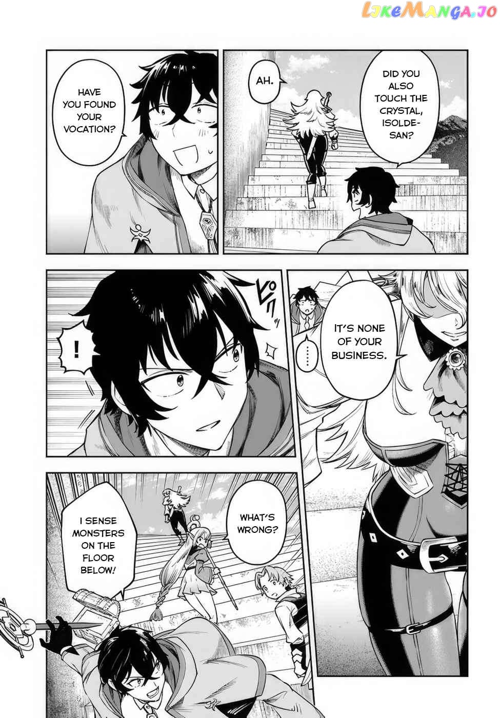 An Exclusive Mage Who Broke up With His Alchemist Childhood Friend, Wants to Lead a Slow Life in a Remote Town chapter 4 - page 13