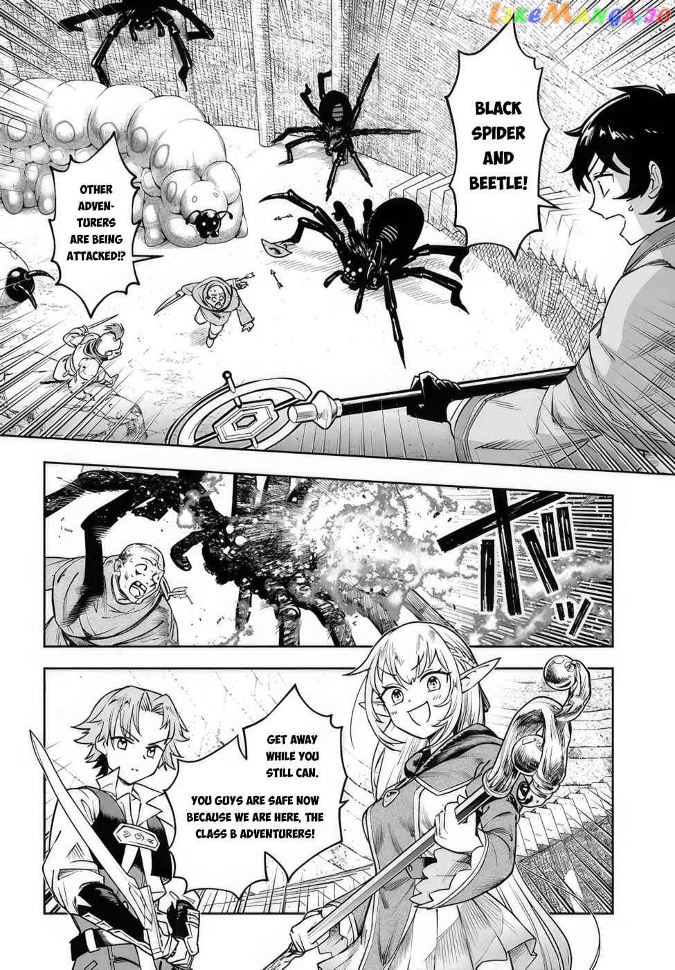 An Exclusive Mage Who Broke up With His Alchemist Childhood Friend, Wants to Lead a Slow Life in a Remote Town chapter 4 - page 14