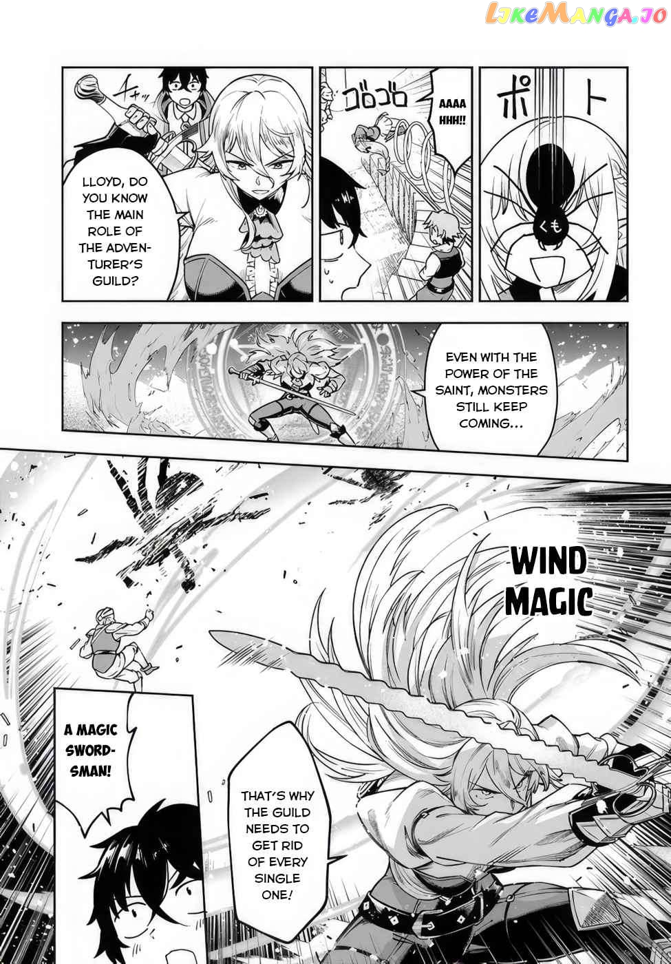 An Exclusive Mage Who Broke up With His Alchemist Childhood Friend, Wants to Lead a Slow Life in a Remote Town chapter 4 - page 15