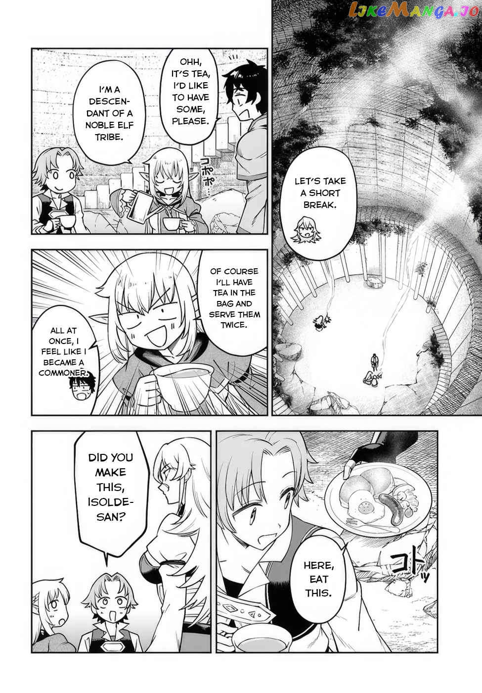 An Exclusive Mage Who Broke up With His Alchemist Childhood Friend, Wants to Lead a Slow Life in a Remote Town chapter 4 - page 18