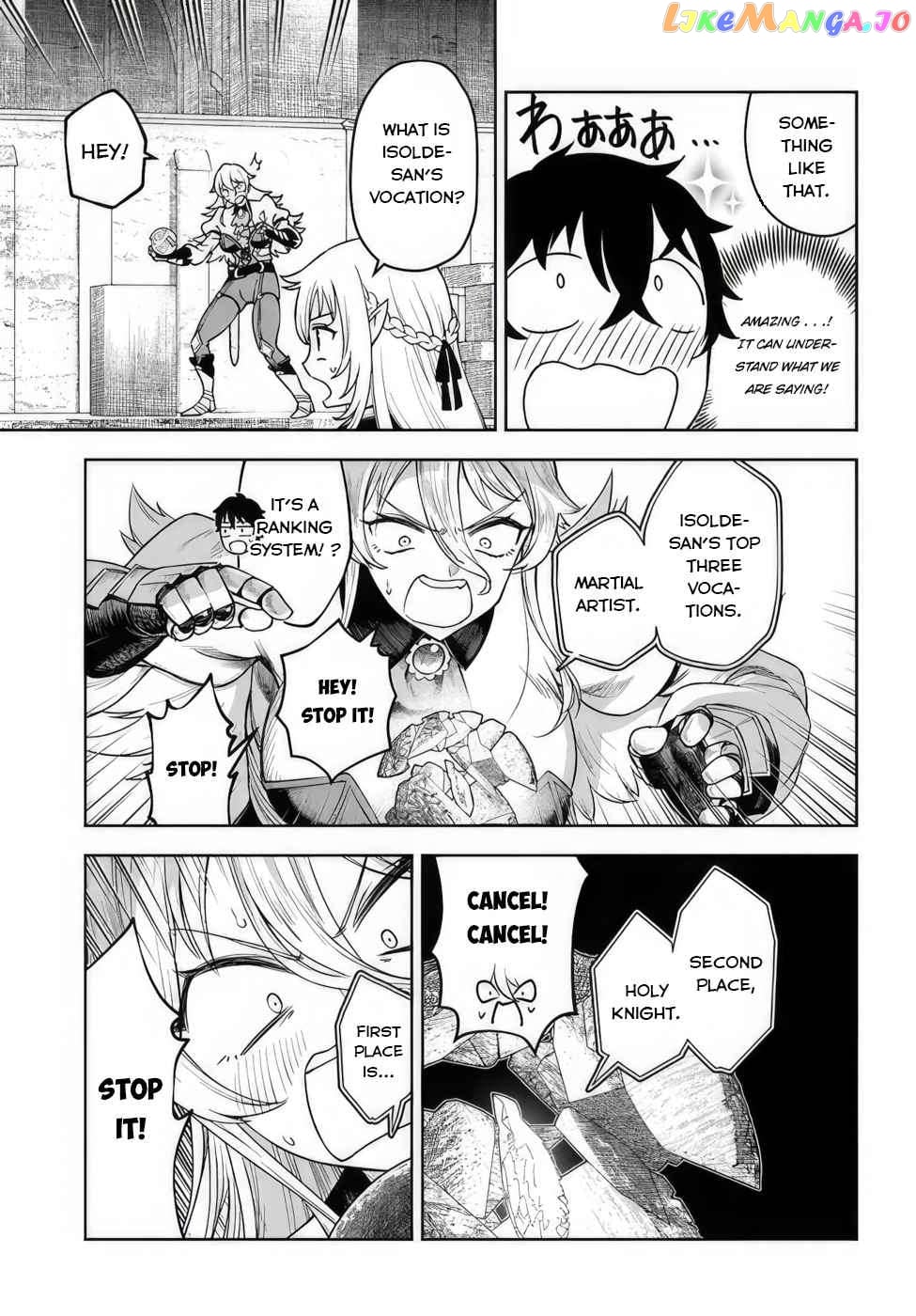 An Exclusive Mage Who Broke up With His Alchemist Childhood Friend, Wants to Lead a Slow Life in a Remote Town chapter 4 - page 23